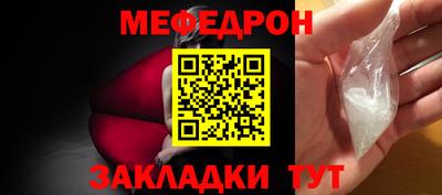 Альфа ПВП Вышний Волочёк