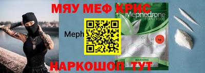тгк Вязники