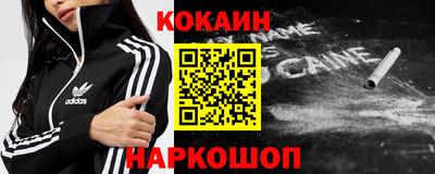 Альфа ПВП Вышний Волочёк