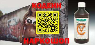 тгк Вязники