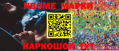 тгк Вязники