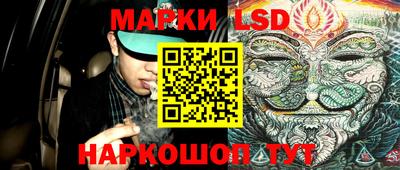 тгк Вязники