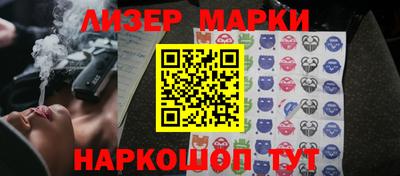 Альфа ПВП Вышний Волочёк