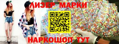 меф Вязьма