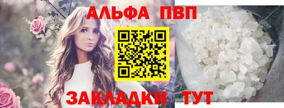 тгк Вязники