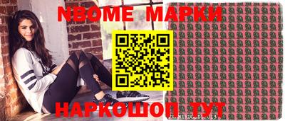 меф Вязьма