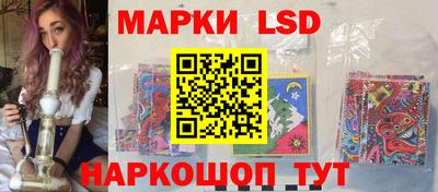 меф Вязьма