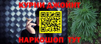 меф Вязьма