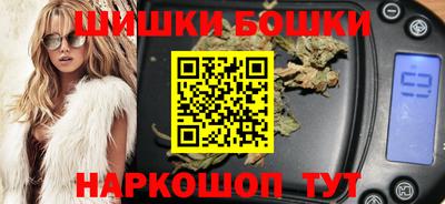 тгк Вязники