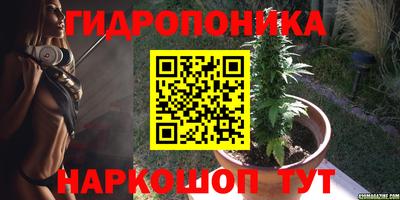меф Вязьма