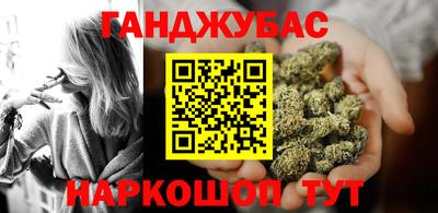 Альфа ПВП Вышний Волочёк
