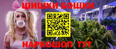 меф Вязьма