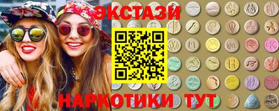 Альфа ПВП Вышний Волочёк