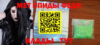 тгк Вязники