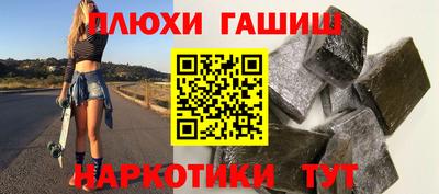меф Вязьма