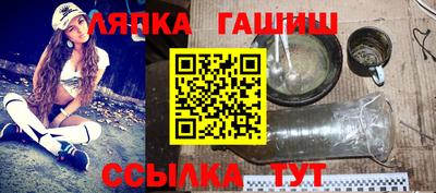 тгк Вязники