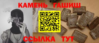 Альфа ПВП Вышний Волочёк