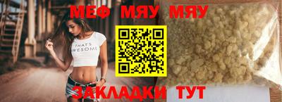 тгк Вязники