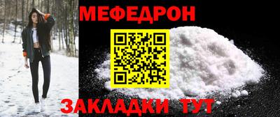 тгк Вязники
