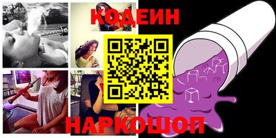 меф Вязьма