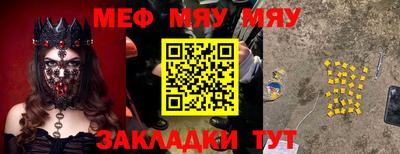тгк Вязники